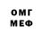 Amphetamine 98% Vlad Yevstigneyev