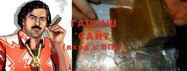 PSILOCYBIN Арсеньев
