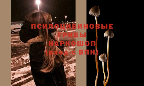 COCAINE Аркадак