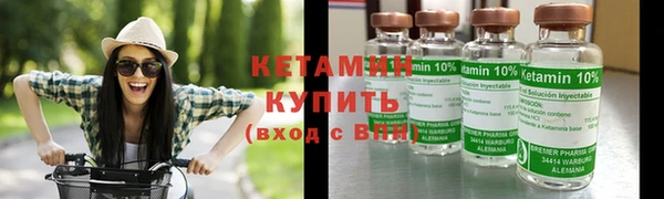 PSILOCYBIN Арсеньев