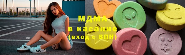 PSILOCYBIN Арсеньев