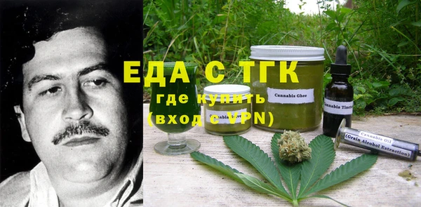 PSILOCYBIN Арсеньев