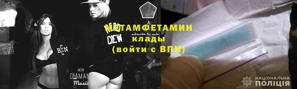 PSILOCYBIN Арсеньев