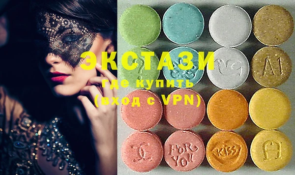COCAINE Аркадак