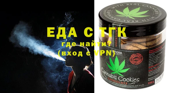 PSILOCYBIN Арсеньев