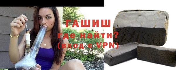 COCAINE Аркадак