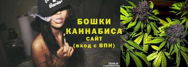 COCAINE Аркадак