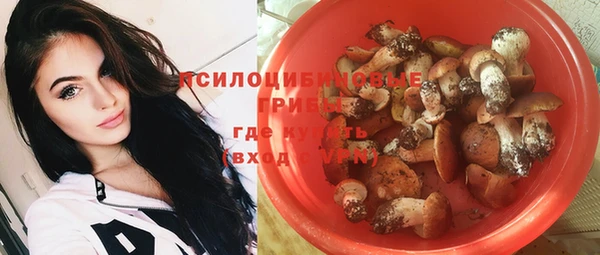 COCAINE Аркадак