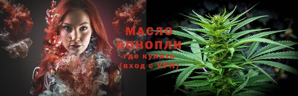 PSILOCYBIN Арсеньев