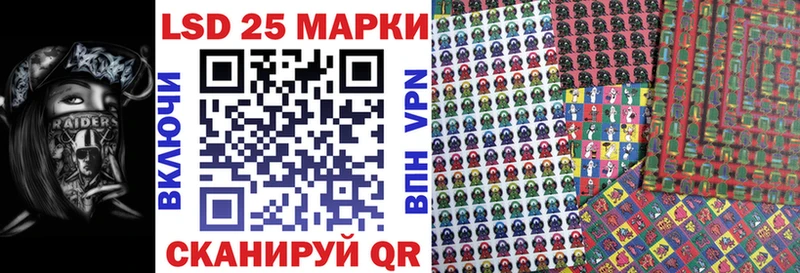 Купить где  Певек  Марки NBOMe 1,5мг 
