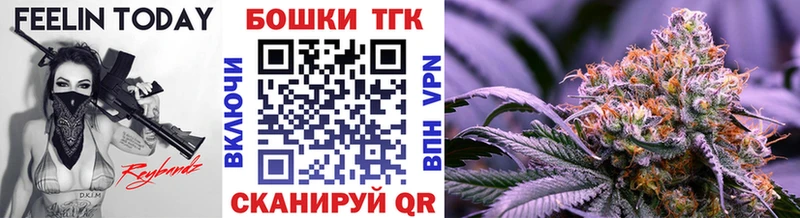 Купить закладки  Певек  Конопля Amnesia 